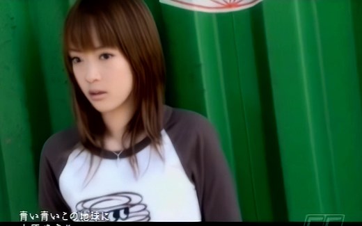 【4K 上原あずみ】《青い青いこの地球に》原版MV 4K AI超高清修复（全网最清晰版）