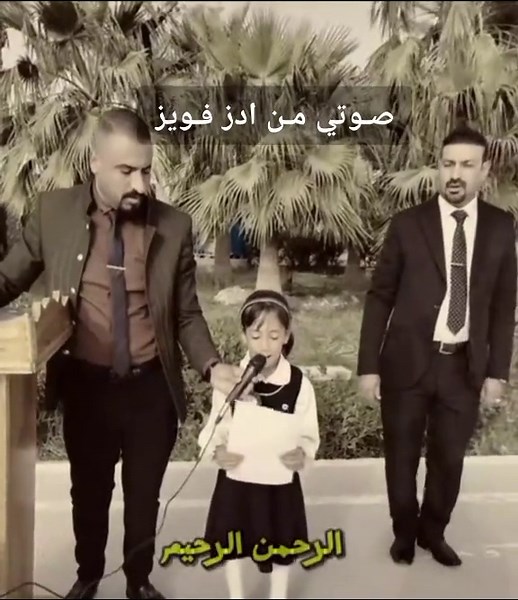 لايك واكسبلور حسابي جديد تابعوني #كلشي انـشرو مايمثلني#العراق السماوه#😮‍💨💔.