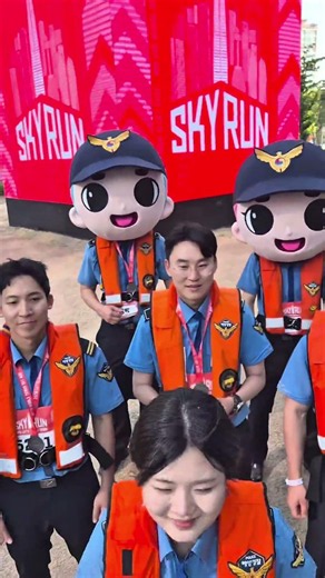 Hi-Yo-Gye-Chon Gam-Ma-Jji-Kkeu