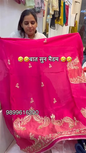 Pavima The royal Emporium on Instagram: "Price 5700 😍😍#viral #insta #beautiful #reel #reelitfeelit"