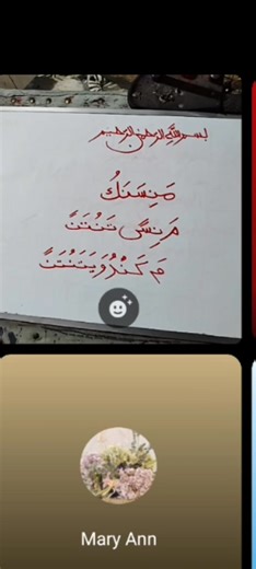 BEGINNER 1 | Jen Pia jet