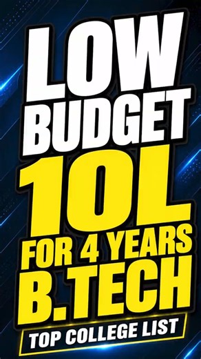 Top B.Tech Colleges Under ₹10 Lakhs in Hyderabad | Low Budget Engineering 2026 #LowBudgetBTech |EDU9