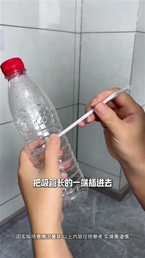 Autumn throat discomfort? Make a 0-cost humidifier! #Self-made #Life skills #Daily tips