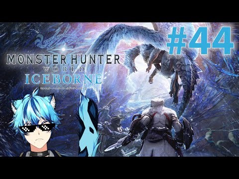 【MONHUN WORLD ICEBORNE】#44 ~ [PC LOBBY ID PINNED] HOW TO BE PRO LANCER? NEVER PUT YOUR LANCE AWAY?!