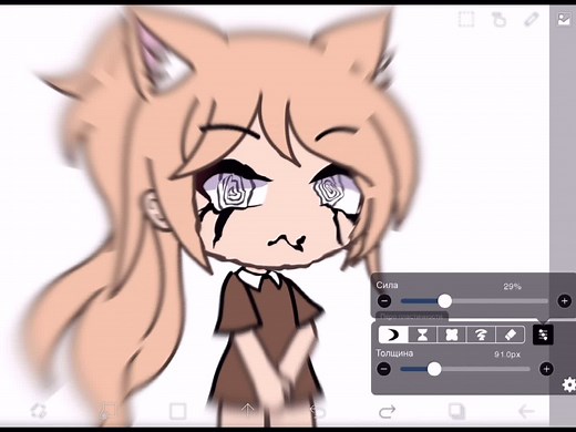 Animated Cat-Girl Character in Gacha Life