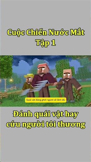 Cuộc Chiến Nước Mắt - Đánh Quái Vật Hay Cứu Người Tôi Thương T1 #shorts