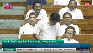 17K views · 935 reactions | Anurag Thakur spoke about corruption...