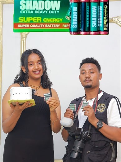 @ZUMI INDUSTRY PLC @adonaymada444 #shadowbatterychallenge #photography #fyppppppppppppppppppppppp #viraltiktok #creatorsearchinsights