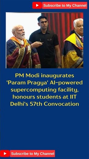 Param Pragya AI Supercomputer | UPSC Current Affairs 2026