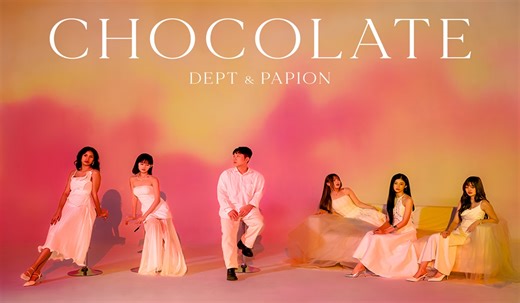 Memaknai Sisi Pahit Manis Cinta, Papion Gandeng Musisi Korea Selatan Dept dalam Single Chocolate