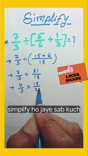 How is it possible? in just....!! #mathchallenge #mathstricks #wordproblems