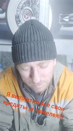 Rus _i _ko (@auto_khirurg)’s videos with оригинальный звук - Rus _i _ko