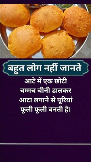 #motivation #shortsfeed #jayakishoribhajan #quotes