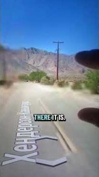 ⚠️ #googleearth Glitch Shows Giant “Turtle” in Anza Borrego Desert State Park #mystery #googlemaps