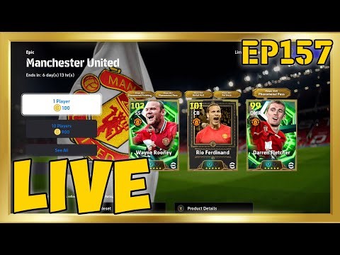 បើក Rio Ferdinand💪 | LIVE EP157 |