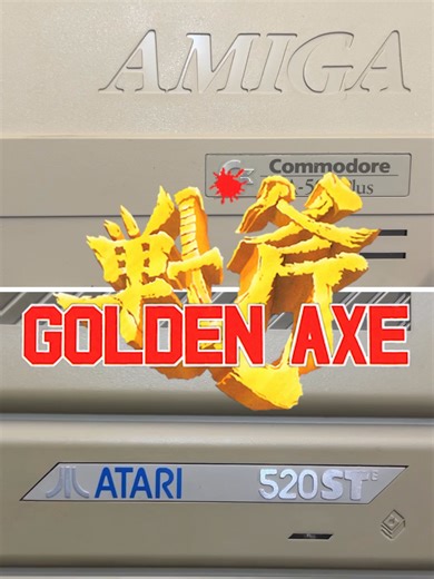 Golden Axe: Classic Sega Arcade Game on Amiga & Atari ST