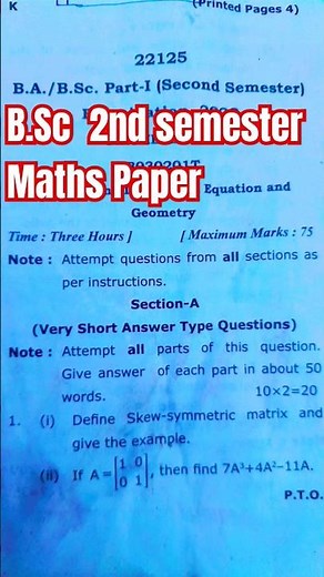 BS.c 2nd Semester Math Paper ||Important questions Math BSc 2nd sem||#vbspu#university#bscmaths#math