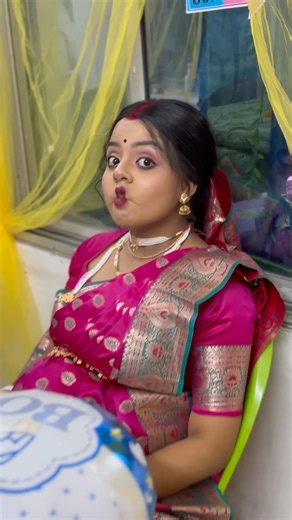 Chup kaise koi ayega 🧿 #shortsfeed #minivlog #babyshower #trendingshorts #youtubeviralshorts