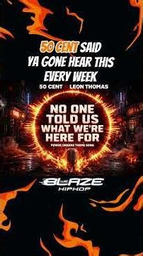 #New #50Cent response to #TI and makes it theme song