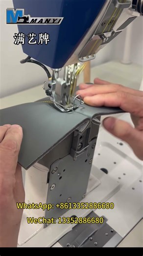 For sale: computer-controlled double-needle sewing machines for car interior decoration.