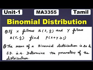 MA3355 | MA3391 | MA3303 |Probability and Random Variables | Problem 3|Binomial Distribution | Tamil