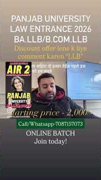 BNS and IPC #law #panjabuniversitychandigarh #clat #lawcollage #entranceexams