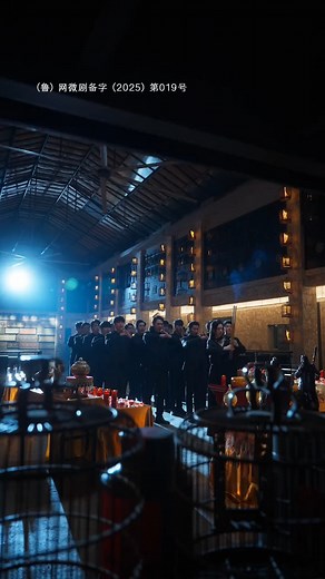 19K views · 145 reactions |...