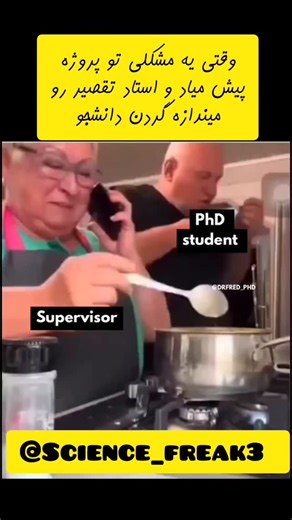 Instagram video by science_freaks • Jan 19, 2025 at 11:10 AM