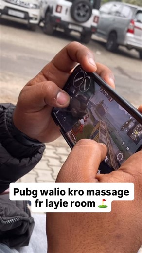 Pinda wale ❤️ on Instagram: "Kro massage pubg walio⛳️layie fr room 💯. . . #reels #instgram #treding #pubg #pubgmobi̇le"