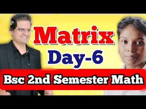 Matrix! Objective Question! Day-6!bedkdian #math #bsc2ndsemester