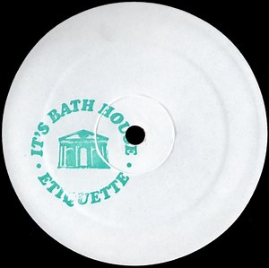 Gay Marvine - Bath House Etiquette Vol. 2