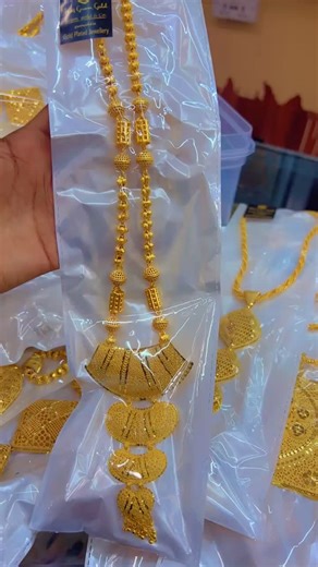 فيديوهات أنشأها Sidra jewelry fashion (@sidrajewelryfashion) باستخدام original sound - Sidra jewelry fashion