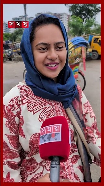 শখের ছাগলের খোঁজে স্ত্রী-শ্বশুরকে নিয়ে হাটে জামাই #cow #goat #eiduladha #somoytv