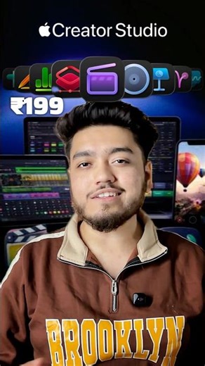 Apple Launched Creator Studio Starting from ₹199🔥🔥🔥