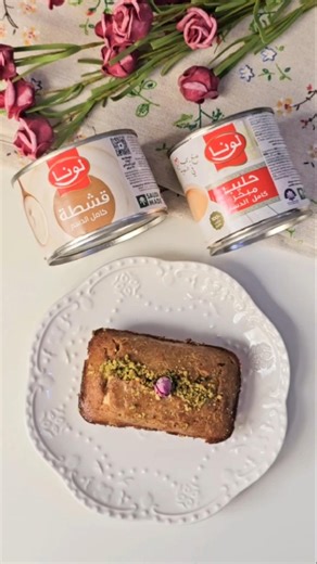 ميني كيك بالقهوة السعودية 🇸🇦 | #اكسبلور food #recipe #وصفات #وصفات_سهله #luna #lunarecipes