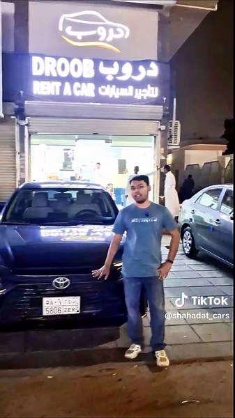 🚗 Yeris Rent in Dammam 1 Day 90 Riyal | 7 Days 600 | 1 Month 2300 Riyal Full Insurance Tax Included 📩 Inbox Now #shahadat_cars #foryou #foryoupage #dammam #rentcar @TikTok @For You