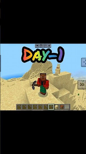 Day 1: Breaking 1 Block for Every Subscriber! (Don't Subscribe)#gamingcommunity #minecraft#day1