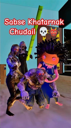 Duniya Ki Sabse Khatarnak Chudail Dikhaiye 💀👹 | Horror Short Video | Bhoot Wala Cartoon Daravana