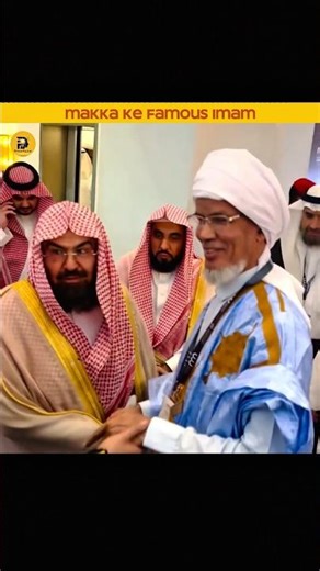 3 Beautiful Voices of Makkah #makkah #imam #shorts