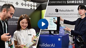 [CES 2024] Dive Into Samsung Electronics’ C-Lab Program at CES: A Showcase of Revolutionary AI Technologies