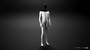 Tesla is building a robot, and its first prototype could arrive next year. | CNET