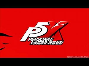 Shadow Loop [Persona 5 X Battle Theme]