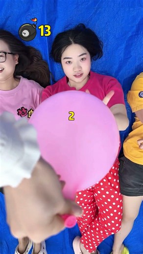 数字扫雷 #办公室游戏 #搞笑