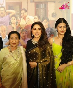 43K views · 2.6K reactions | Asha Bhosle, Zanai Bhosle and Madhuri Dixit at The Grand Premiere Of Marathi Movie Panchak | Bol Bollywood | Facebook
