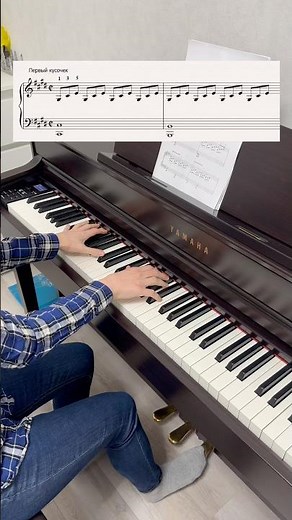 Бетховен – Лунная Соната На Пианино 🎹 #limamusic #piano #пианино #фортепиано #урокифортепиано