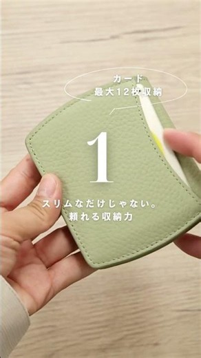 丸みが、手にフィット。カラバリ豊富で自分らしさを選ぶ二つ折り財布。 #ミニ財布 #wallet #leather #二つ折り財布
