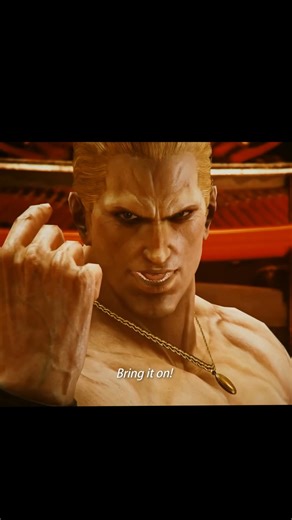Rise and fall of Geese Howard
