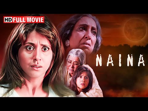 उर्मिला मातोंडकर की सुपरहिट थ्रिलर फिल्म - Naina Full Movie - Urmila Matondkar, Anuj Sawhney - HD