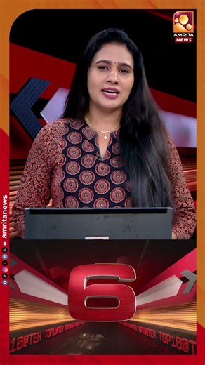 വോട്ടെടുപ്പിന് ശേഷം കൂട്ടിയും കിഴിച്ചും മുന്നണികള്‍; വിജയം ആർക്ക്? | 10-04-2026