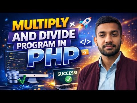 Multiply and Divide Program in PHP | PHP Arithmetic Program | By Himanshu Sir